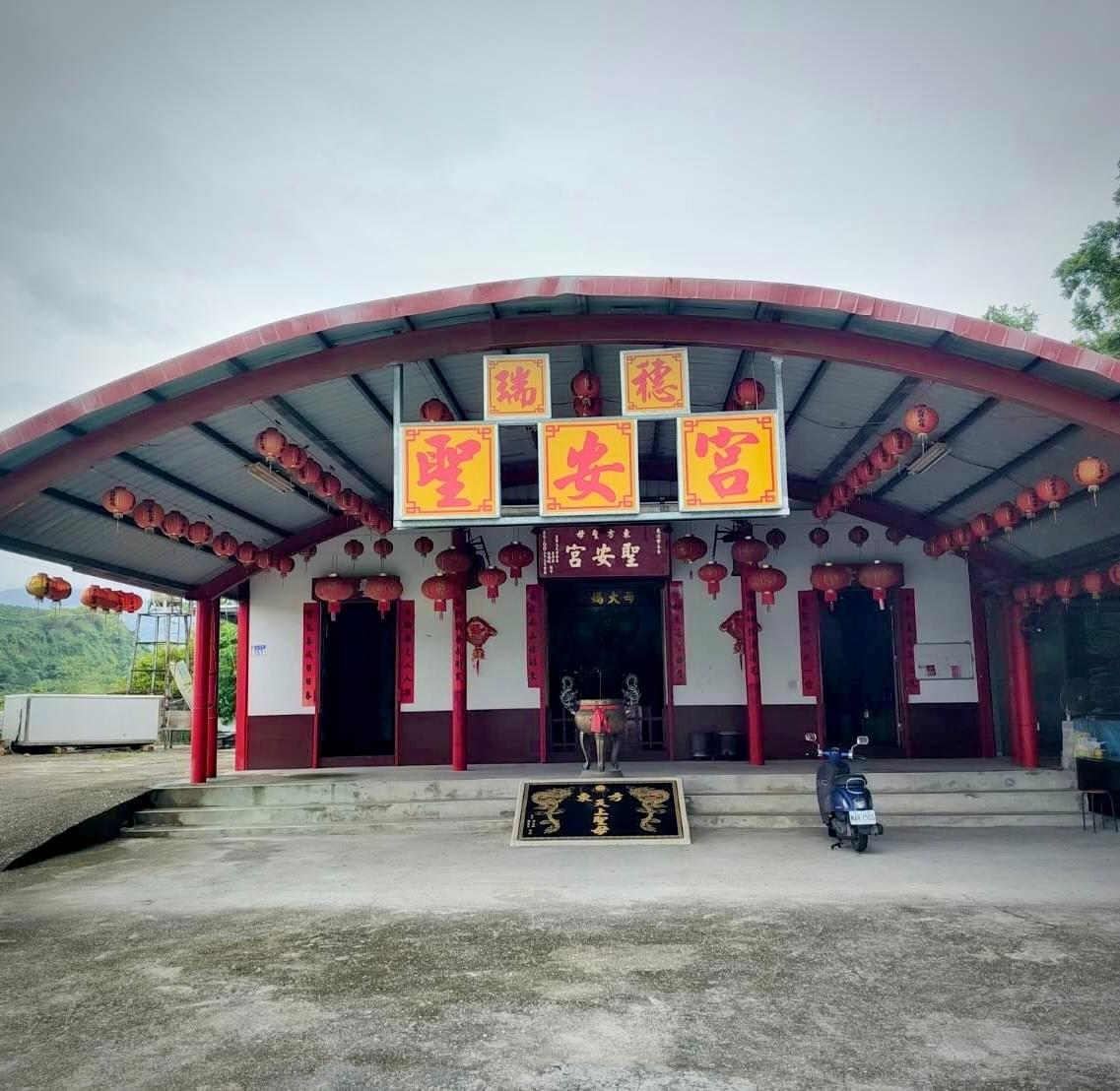 Participate in various cultural activities, deeply experience the characteristics and customs of Ruishui. cultural experience activity The services we provide Introduction to the local real estate, cultural landscape, travel itinerary, food shops, and other information in Ruifeng.