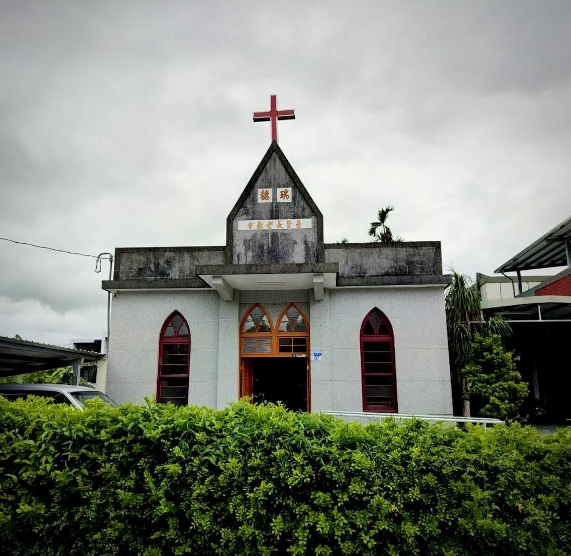 Participate in various cultural activities, deeply experience the characteristics and customs of Ruishui. cultural experience activity The services we provide Introduction to the local real estate, cultural landscape, travel itinerary, food shops, and other information in Ruifeng.