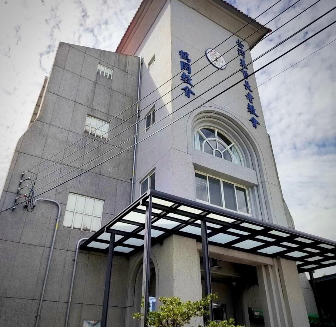 Participate in various cultural activities, deeply experience the characteristics and customs of Ruishui. cultural experience activity The services we provide Introduction to the local real estate, cultural landscape, travel itinerary, food shops, and other information in Ruifeng.