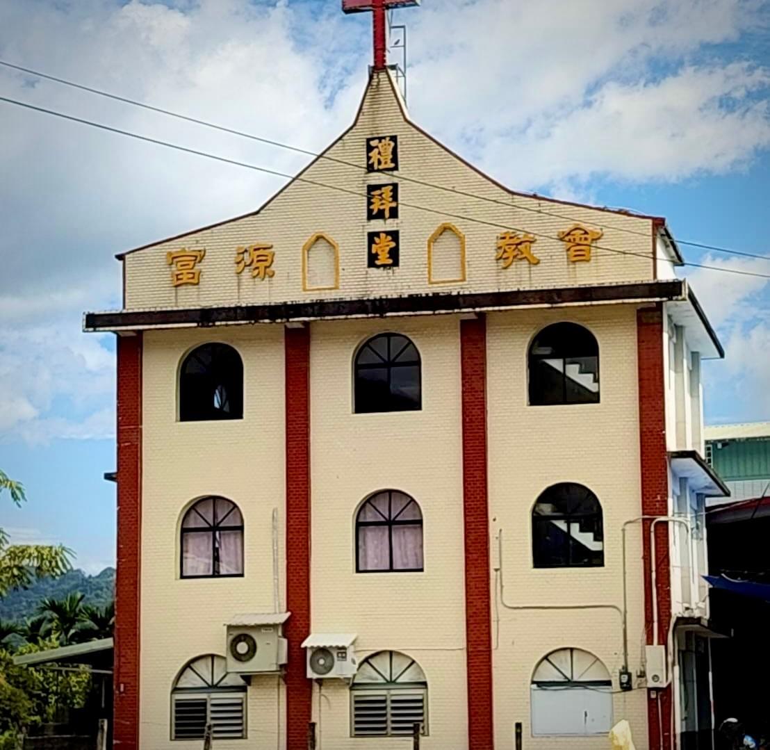 Participate in various cultural activities, deeply experience the characteristics and customs of Ruishui. cultural experience activity The services we provide Introduction to the local real estate, cultural landscape, travel itinerary, food shops, and other information in Ruifeng.