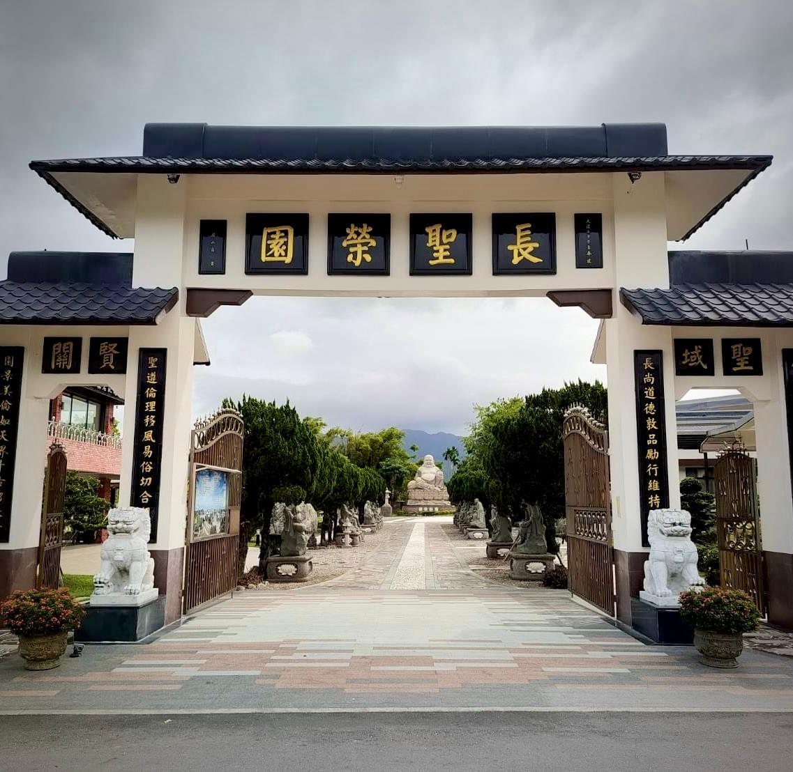 Participate in various cultural activities, deeply experience the characteristics and customs of Ruishui. cultural experience activity The services we provide Introduction to the local real estate, cultural landscape, travel itinerary, food shops, and other information in Ruifeng.