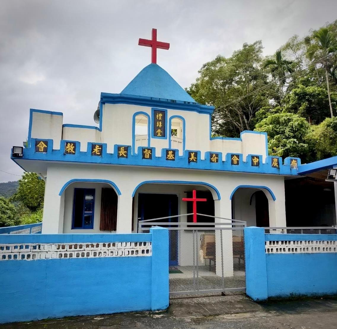 Participate in various cultural activities, deeply experience the characteristics and customs of Ruishui. cultural experience activity The services we provide Introduction to the local real estate, cultural landscape, travel itinerary, food shops, and other information in Ruifeng.