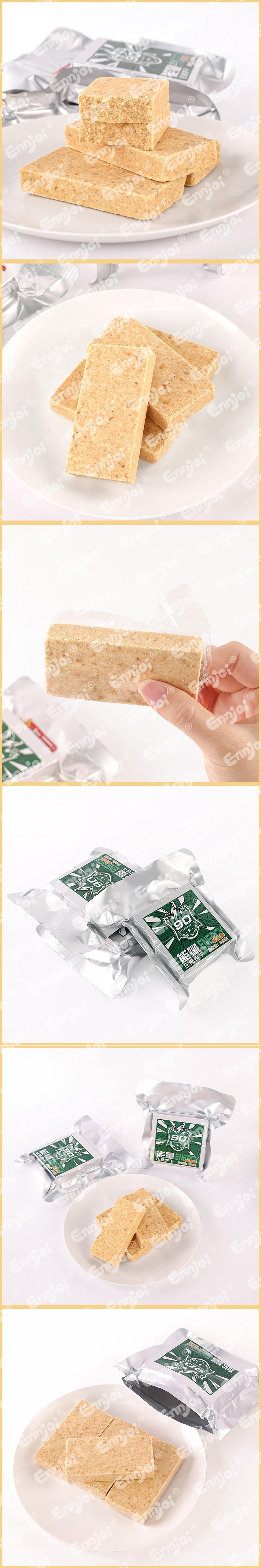 compressed biscuit