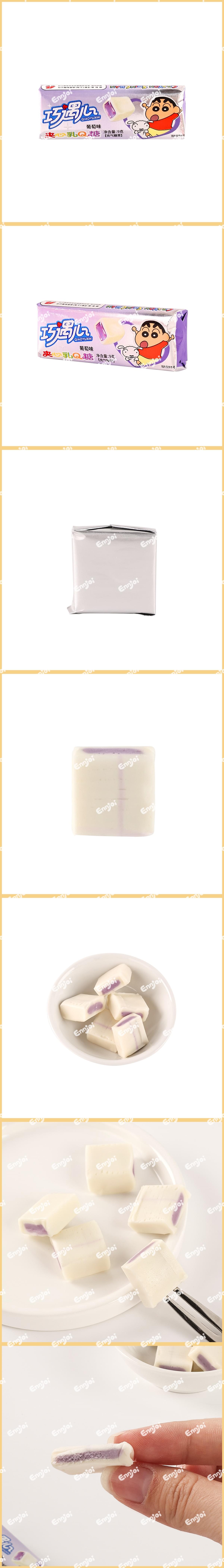 CRAYON SHINCHAN FILLEDMILKCHEWYCANDY (Grape Flavor)