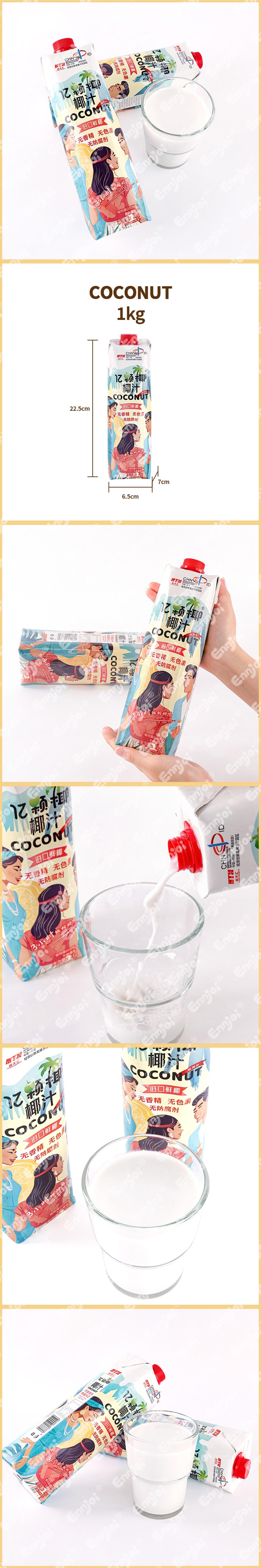 COCONUT MILK