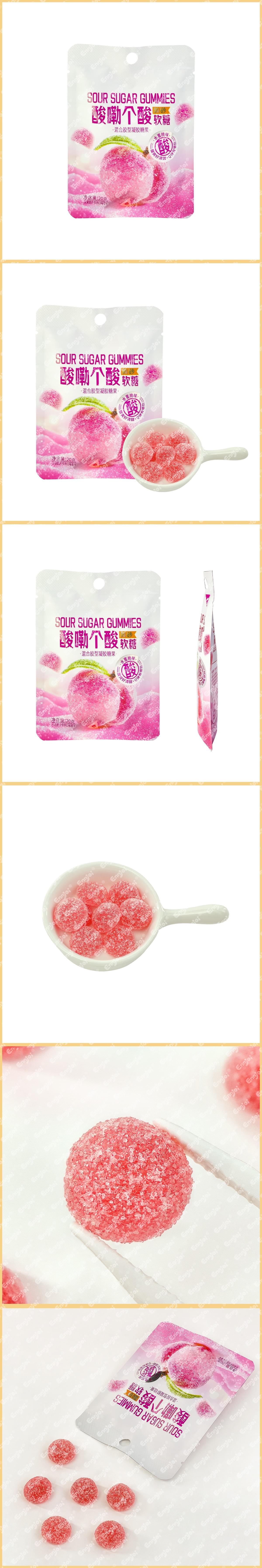 Sour Sugar Peach Flavor Gummy Balls 20g