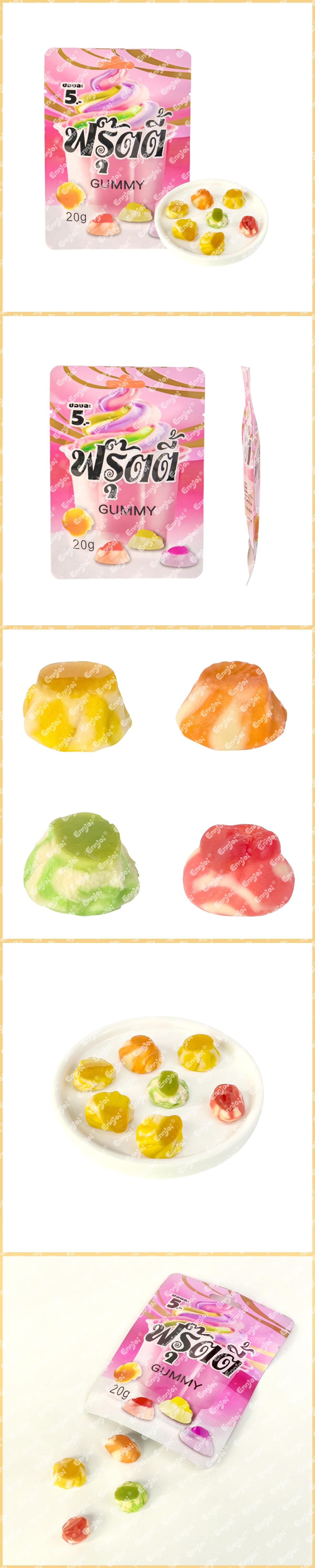Sushi Shaped Gummy Candy 20g