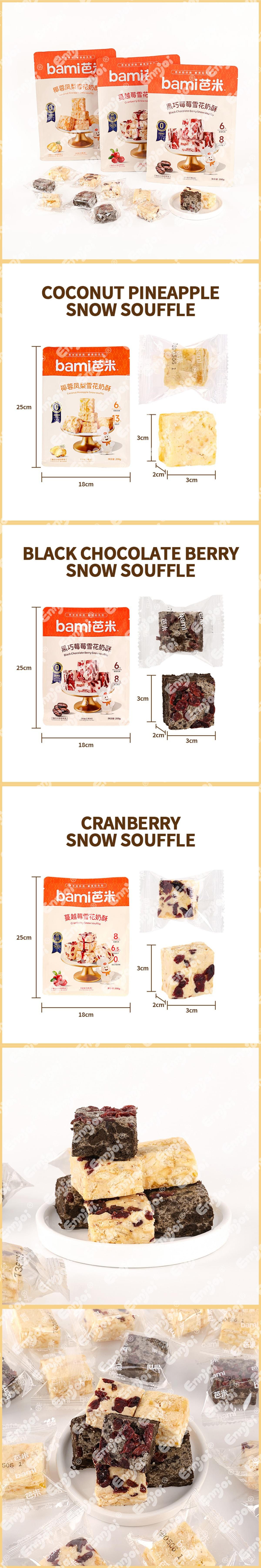 Snow Beer Milk Crisp