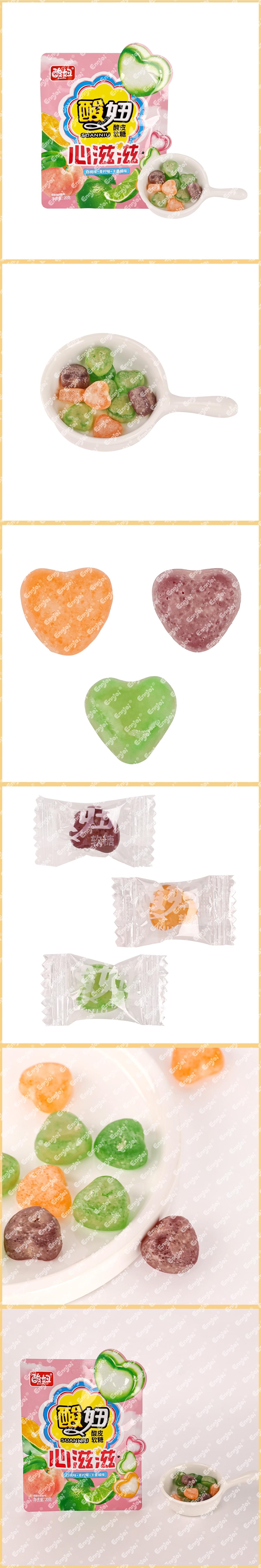SOUR HEART GUMMIES