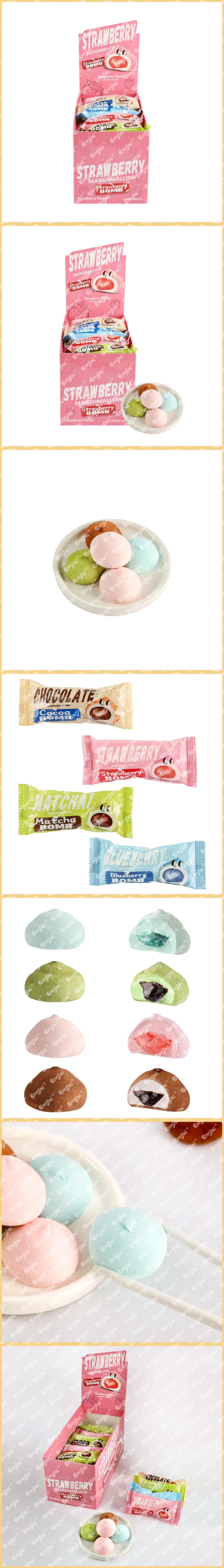 Stuffed Marshmallows