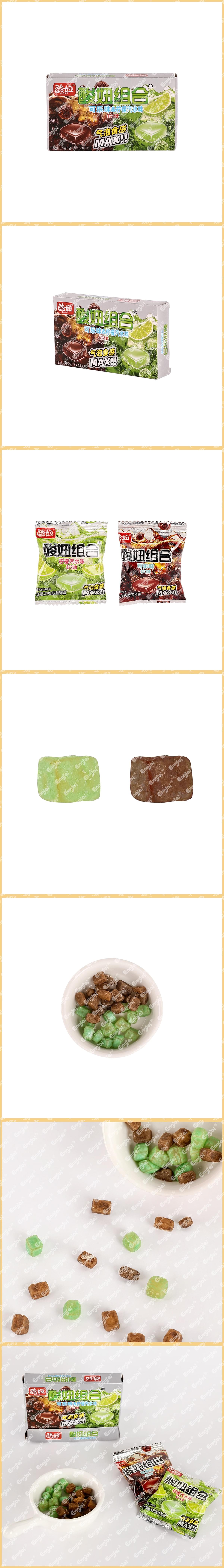 Cola-flavored and lemon-flavored bubble gummies