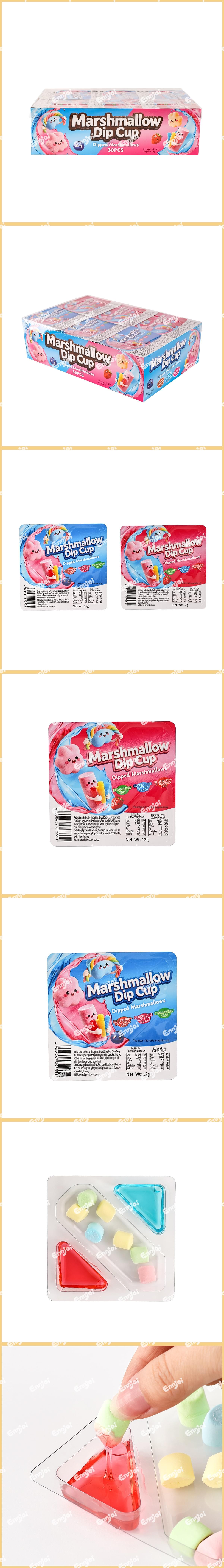 MARSHMALLOWDIP CUP