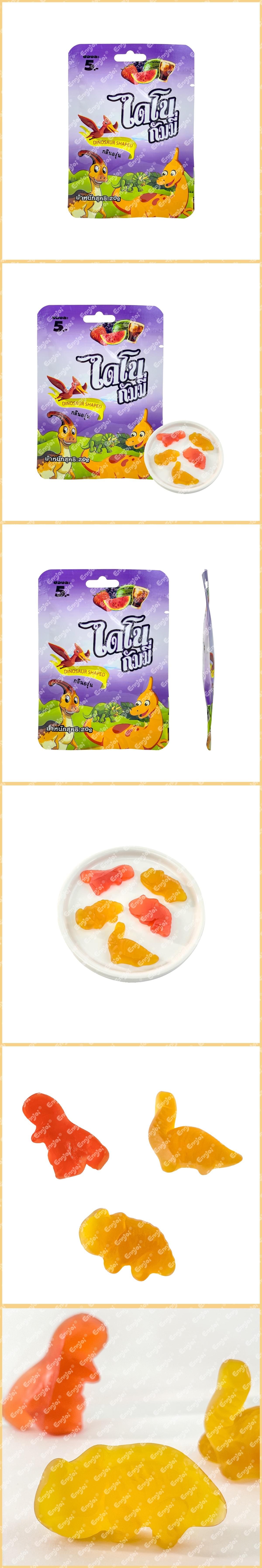 Dinosaur Shaped Gummy Candy 20g
