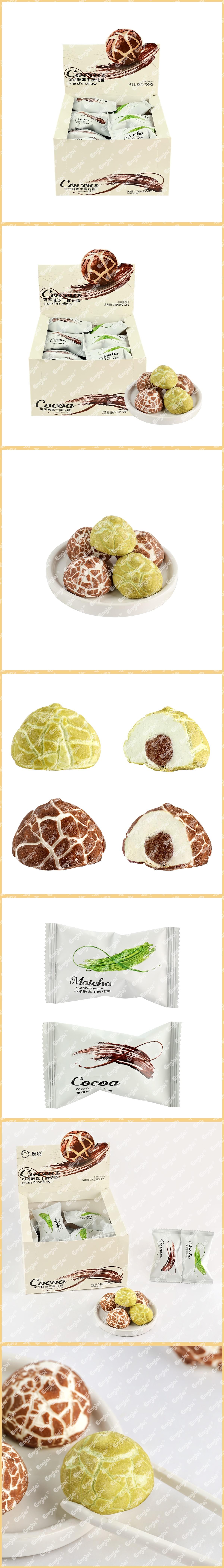 Filled Cocoa & Matcha Marshmallows