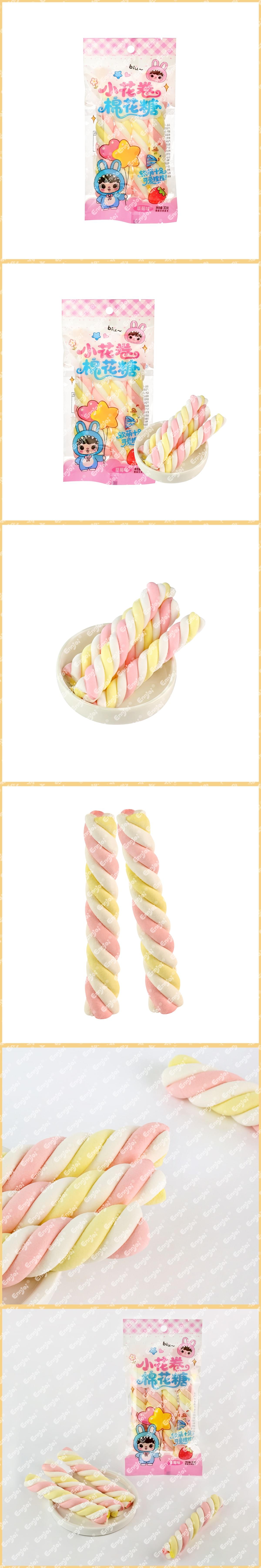 Pastel Swirl Marshmallows