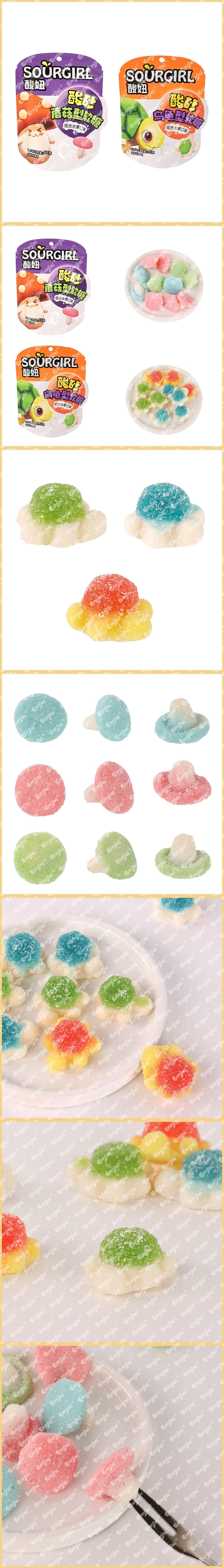 SOUR MUSHROOM GUMMIES