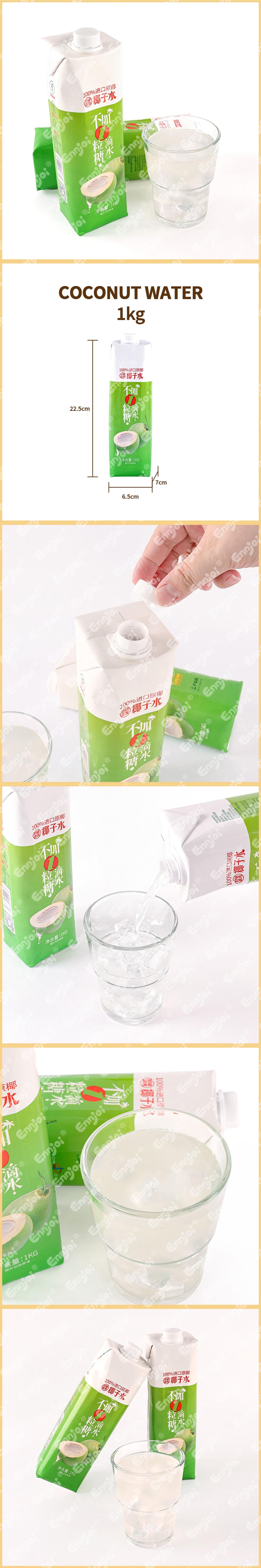 COCONUT WATER