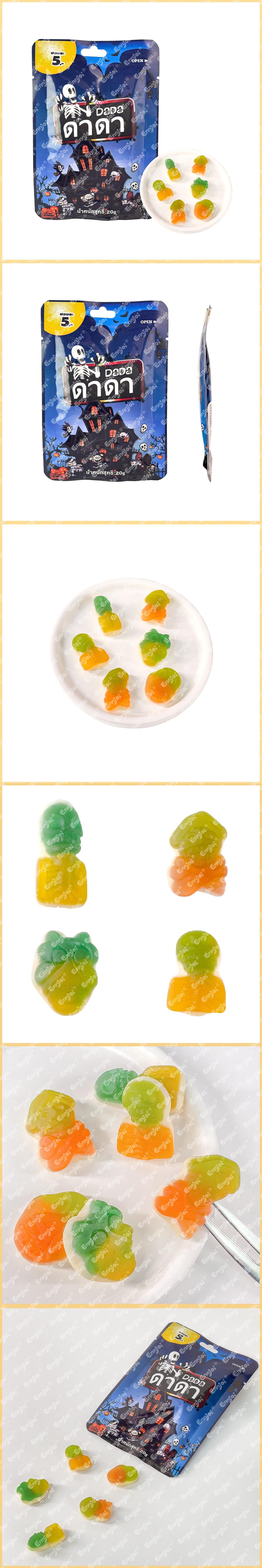 Halloween Skeleton Shaped Gummy Candy