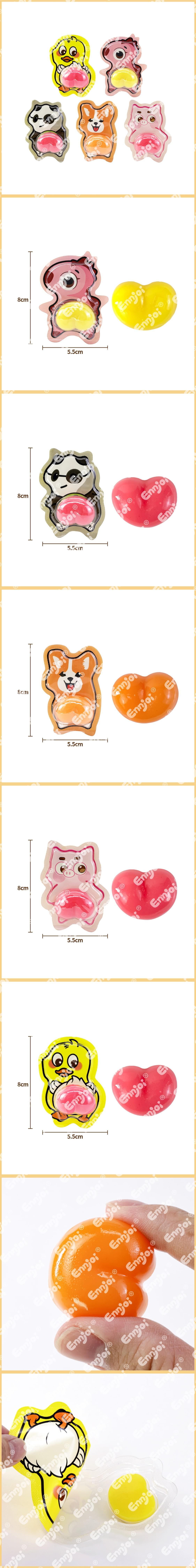 Cute Animal Butt Gummy