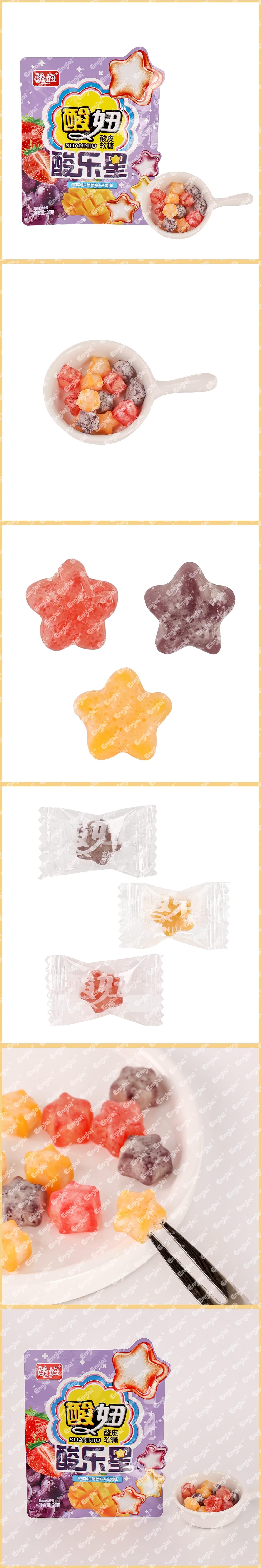 SOUR STAR GUMMIES