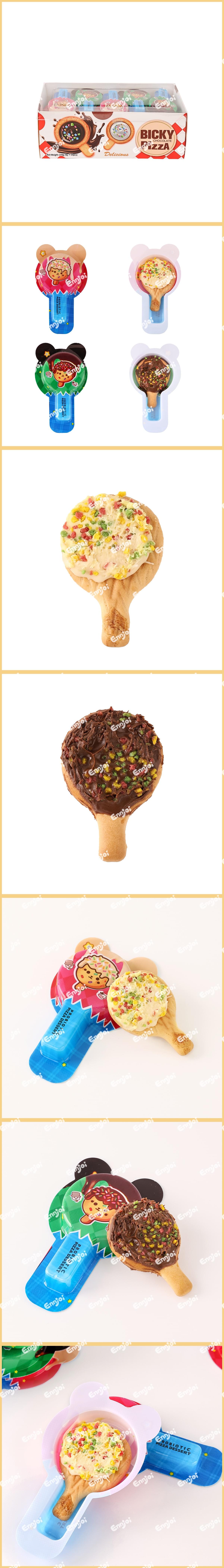 BICKY CHOCOLATEPLZZA (Dark/Milk chocolate flavor)