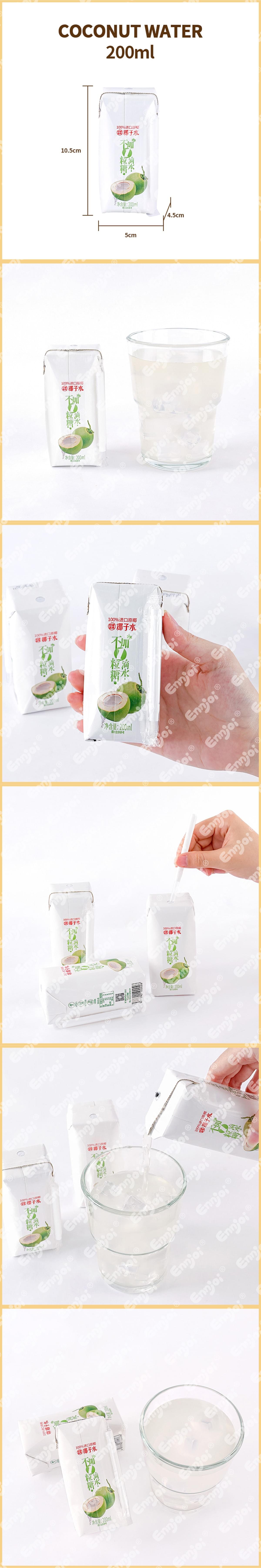 Small-sized coconut water
