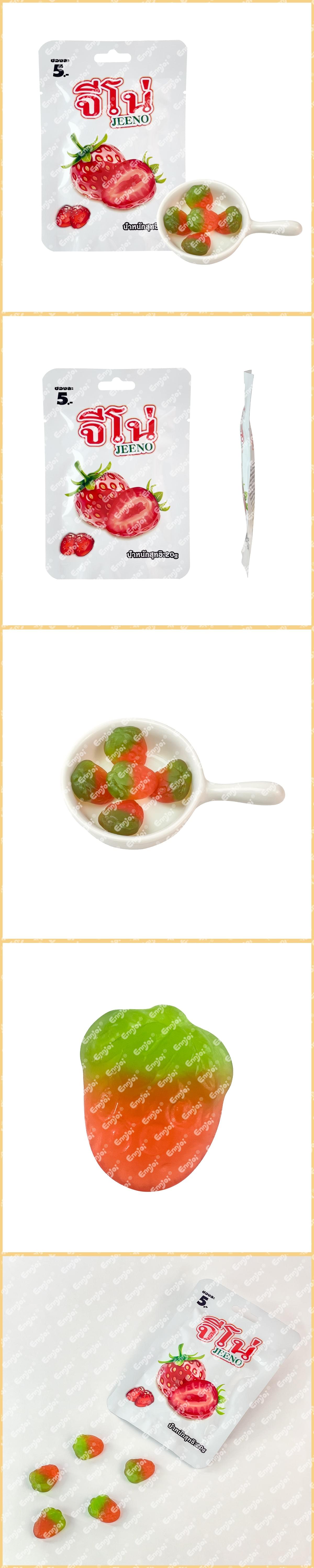 JEENO Strawberry Shaped Gummy Candy 20g