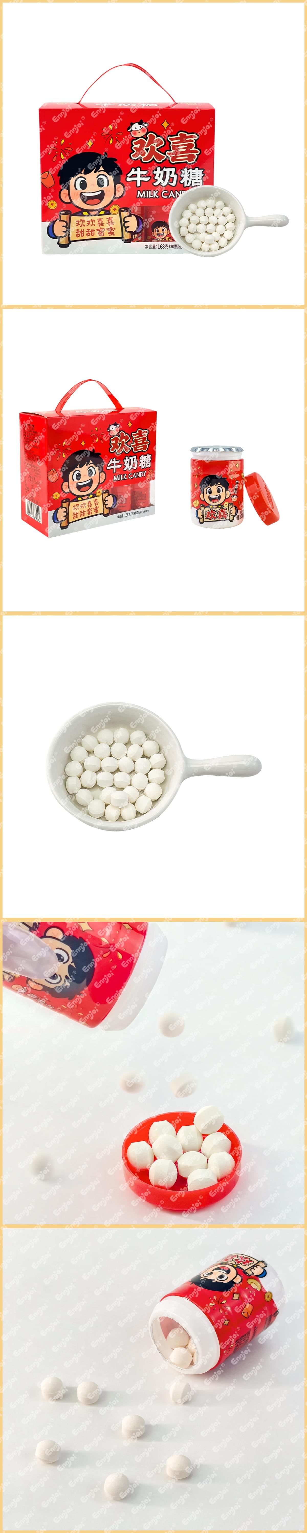 Festive Gift Box Milk Candy