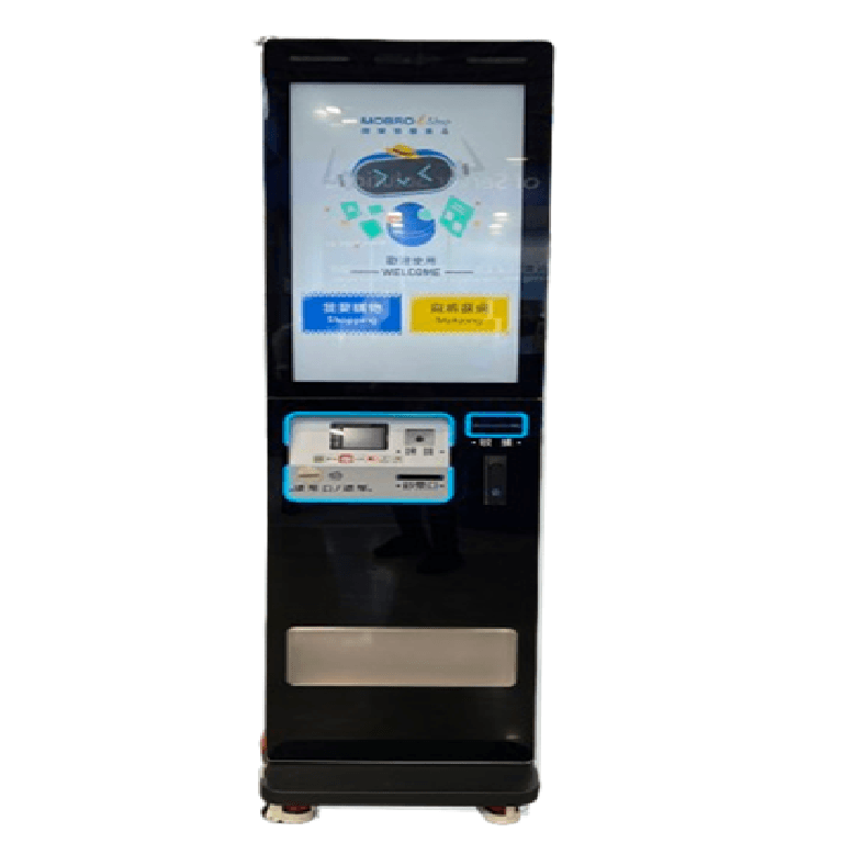 摩寶智能無人櫃台