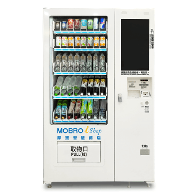 摩寶升降貨道智販機