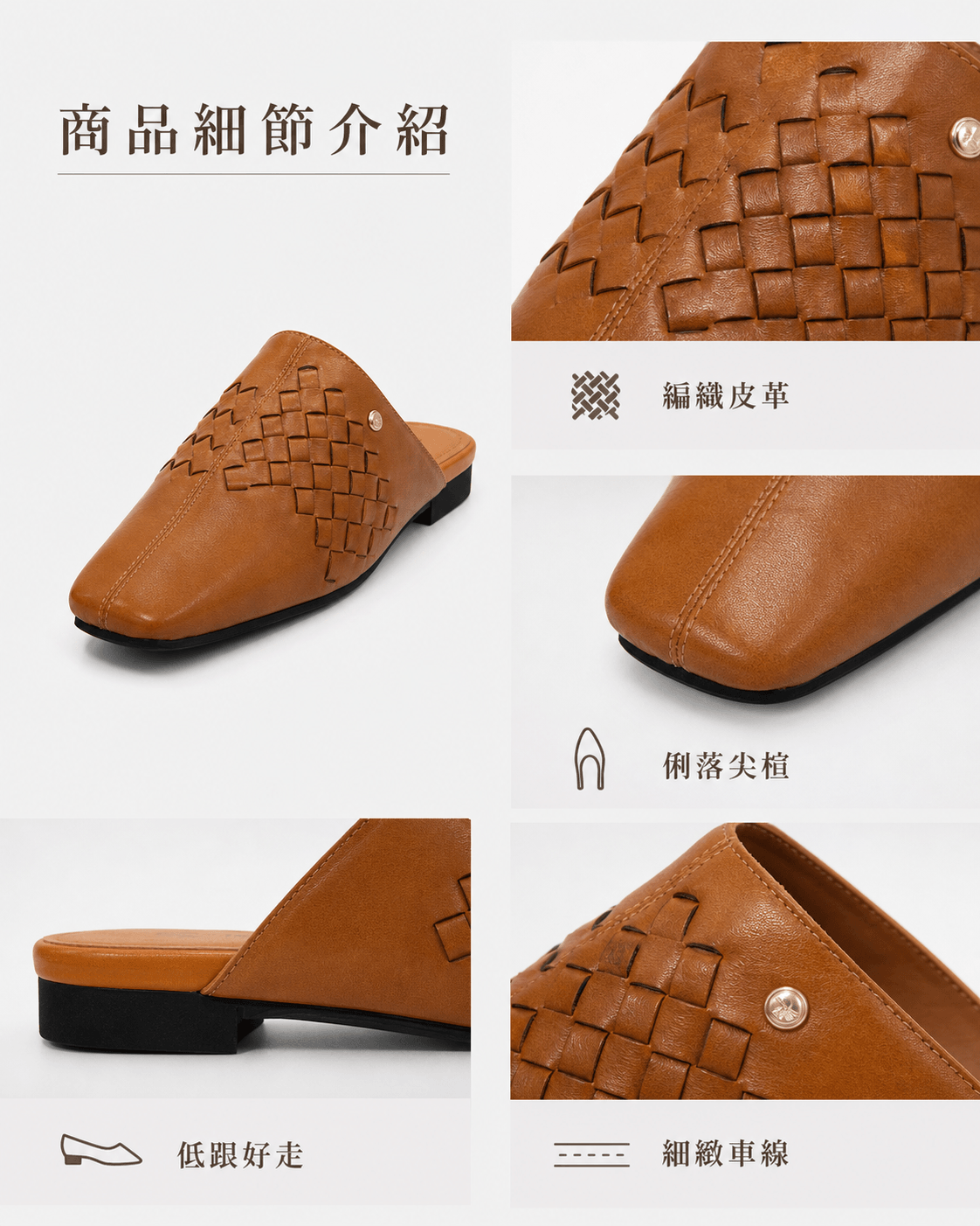 Hush Puppies 棕色皮革交叉平底鞋