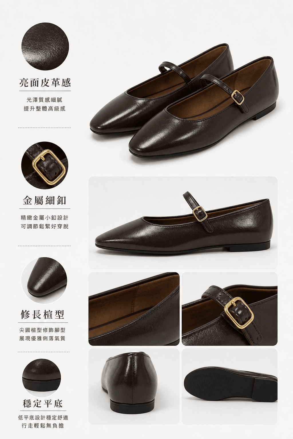Hush Puppies 深棕皮革素面懶人鞋