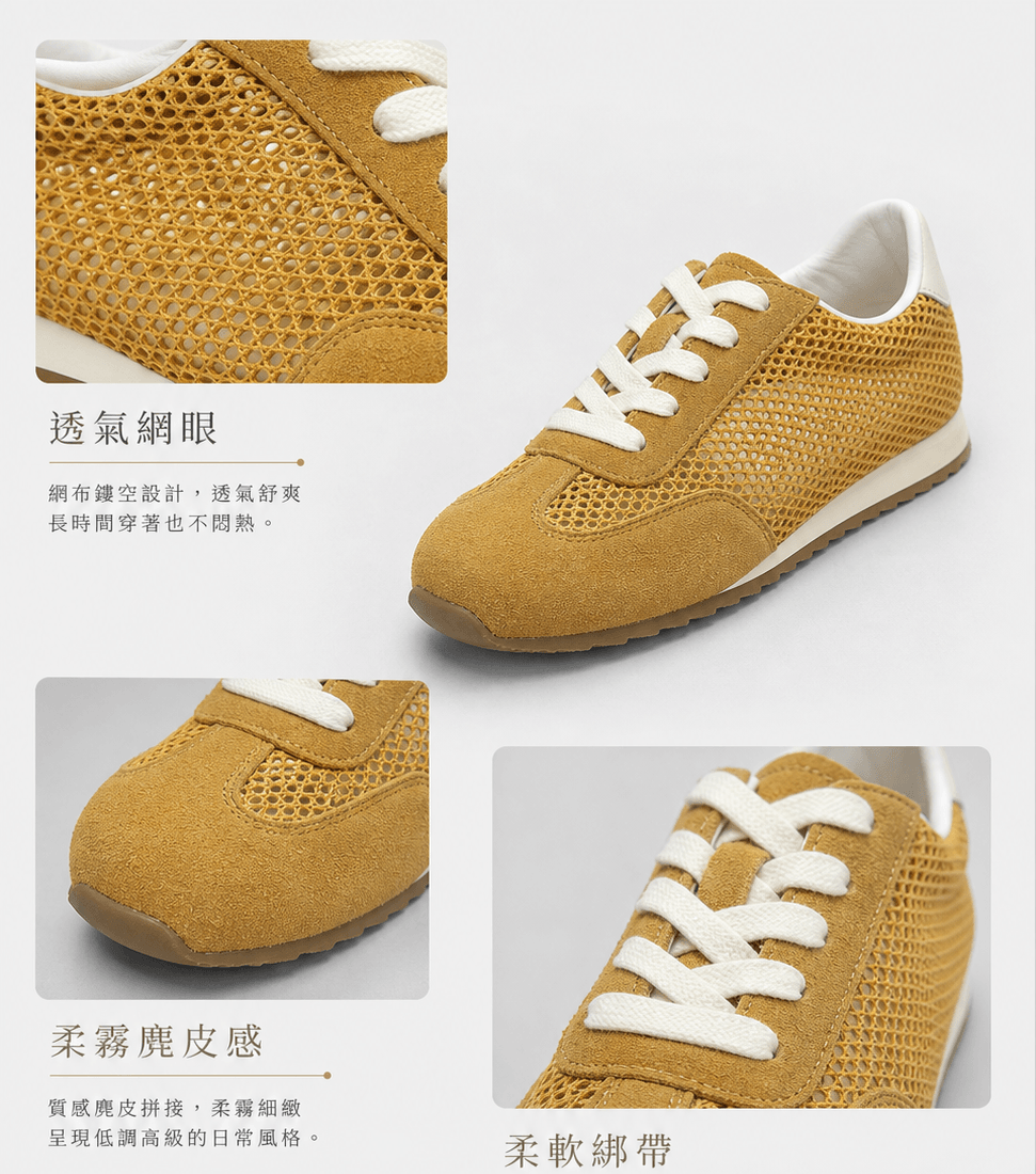 Hush Puppies 芥黃絨感復古休閒鞋