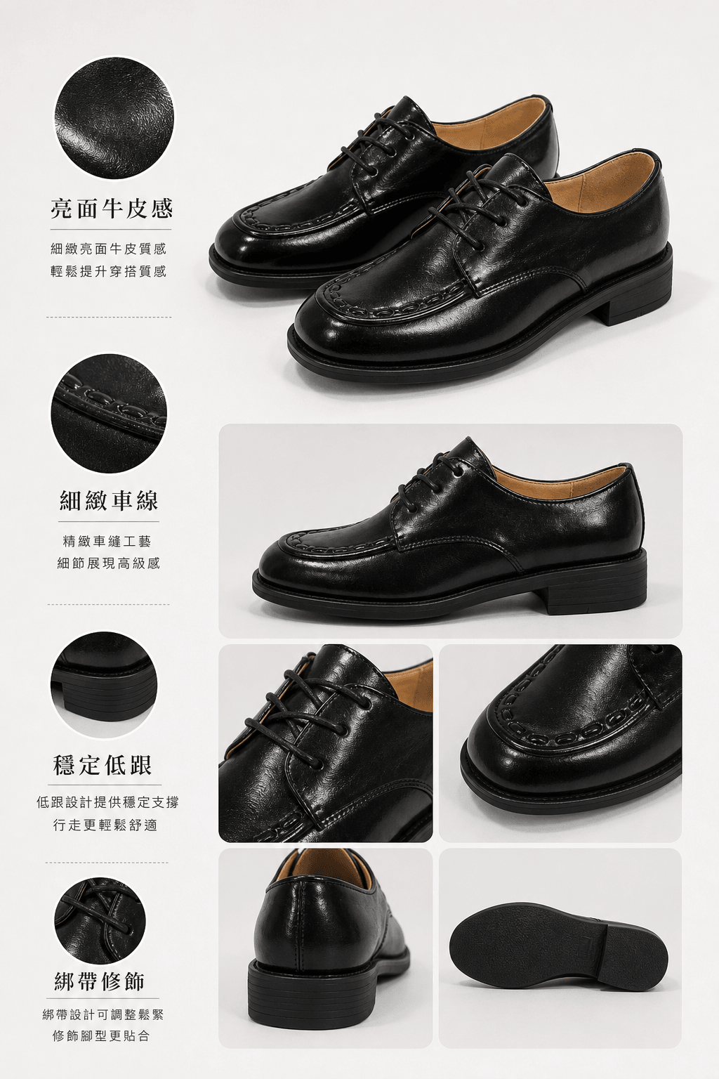 Hush Puppies 黑色亮面厚底樂福鞋