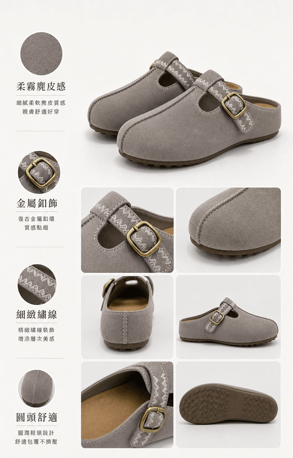 Hush Puppies 灰色絨感瑪莉珍平底鞋