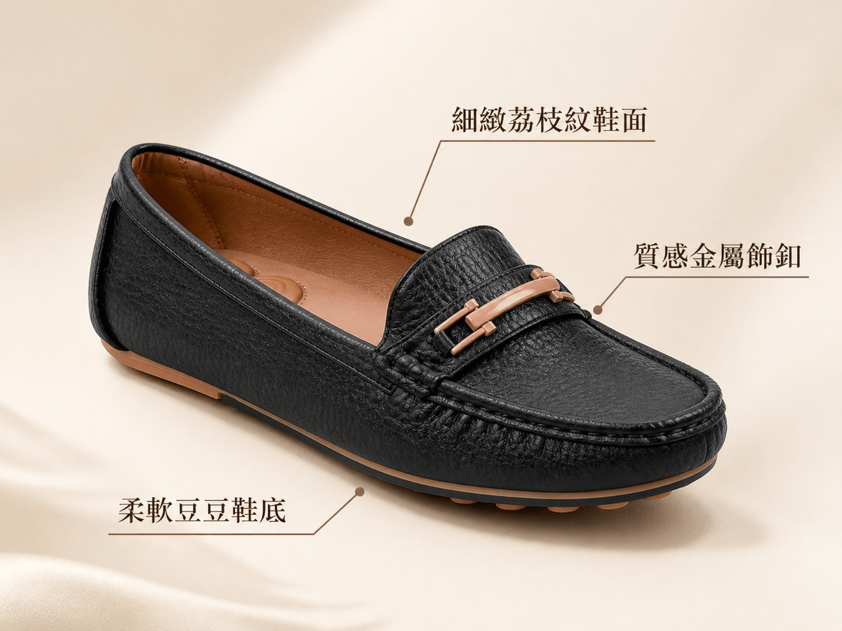 Hush Puppies 女款質感豆豆樂福鞋