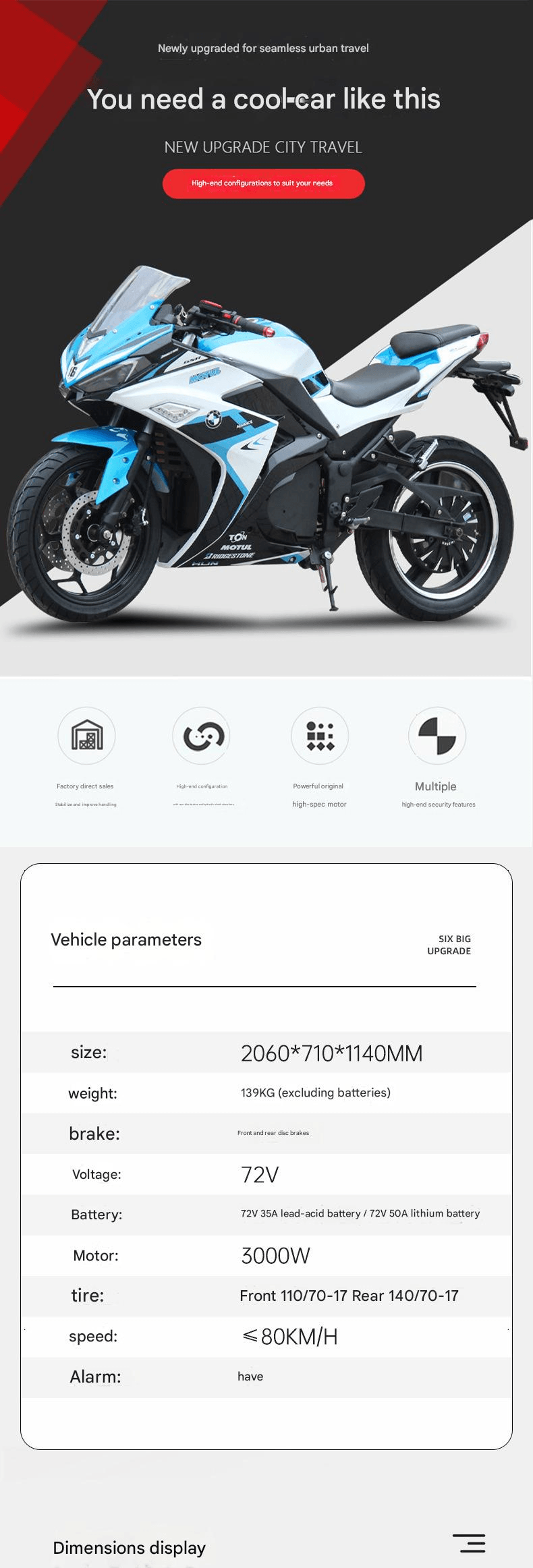 S6 High-Power Electric Motorcycle, High-Speed ​​Electric Motorcycle, Long Range