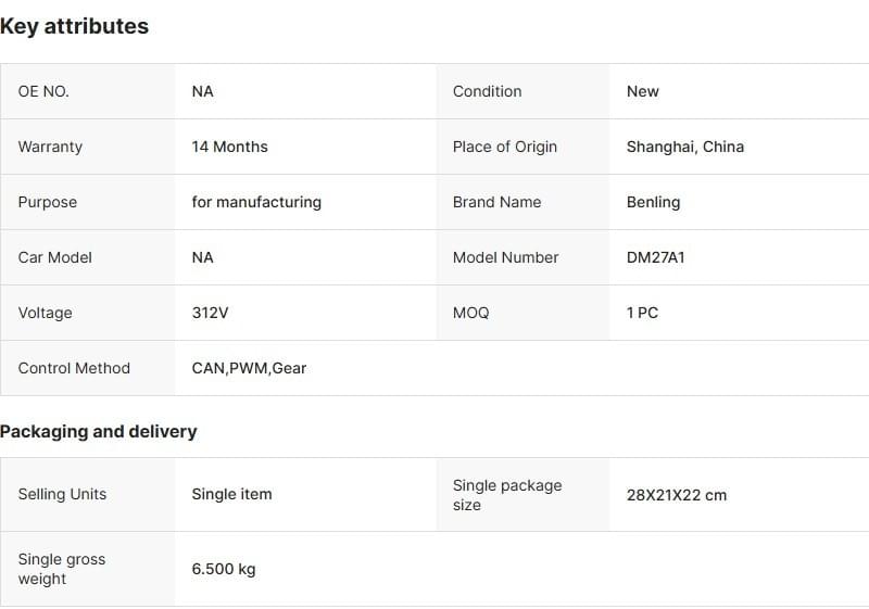 High-Power 312V Performance Upgrade Compressor with Fast Shipping for Enhanced EV Cooling