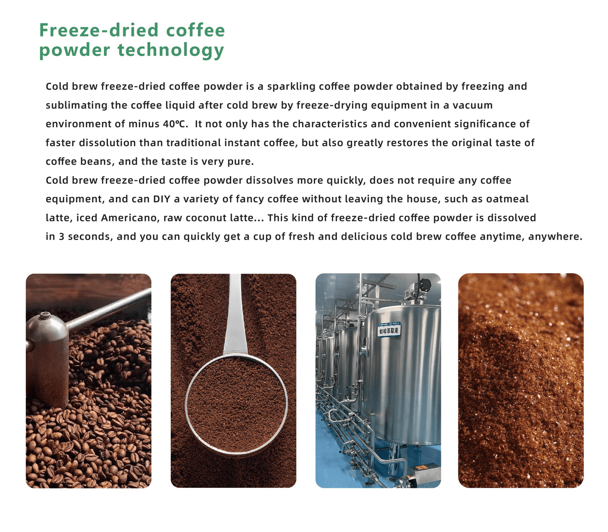 Sunjoy Cold Brew Freeze-Dried Coffee – Visible Granules, Aromatic Aroma, Layered Taste