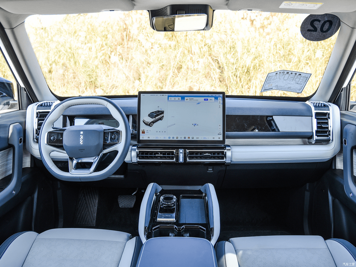 2025 Chery ICAR V23 501km Four-wheel Drive High-end Version Long-range BV Cars 