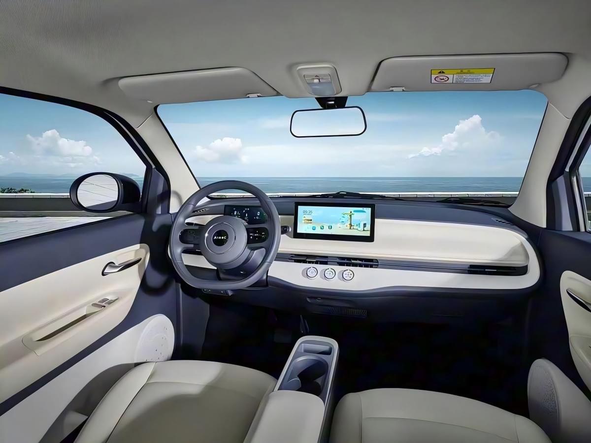 2025 Dongfeng Forthing C1 New Vehicles Forthing Electric Mini Suv for Family Pure Electric Ev Cars S