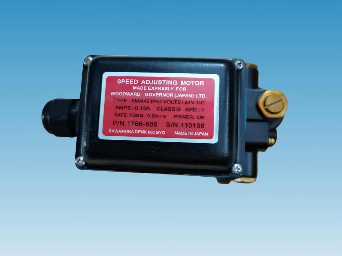 Woodward RECONDITIONED MOTOR 1766-605