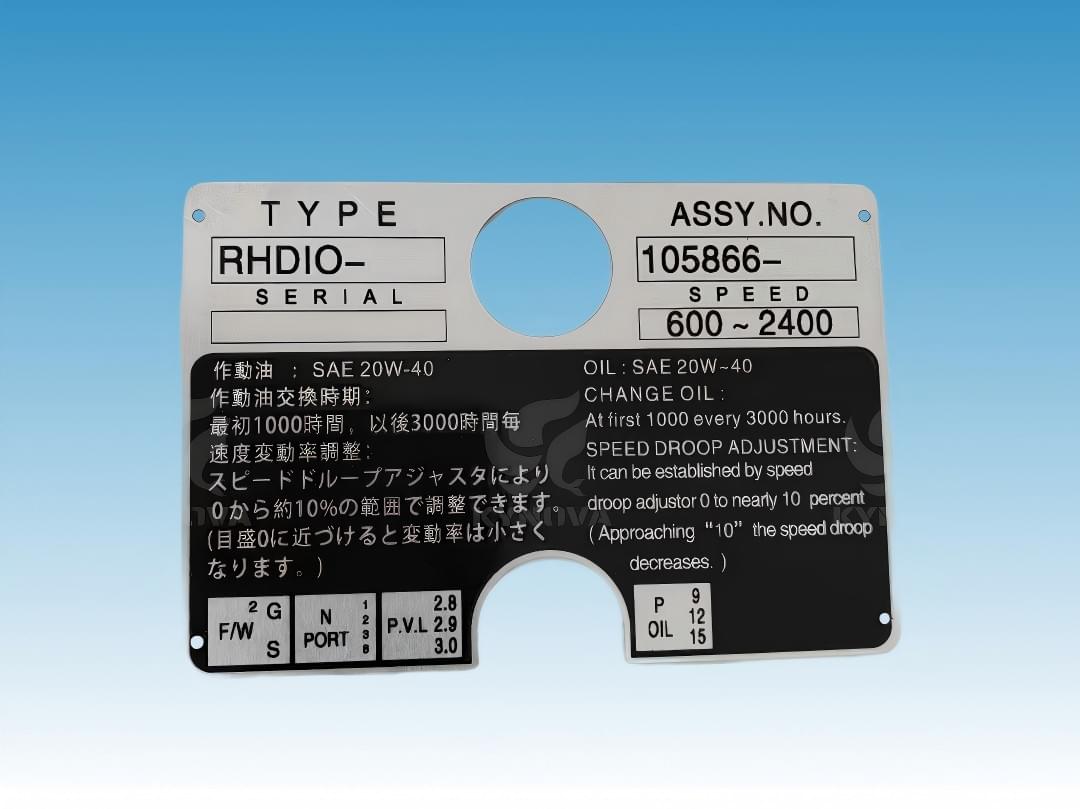 ZEXEL RHD10 name plate