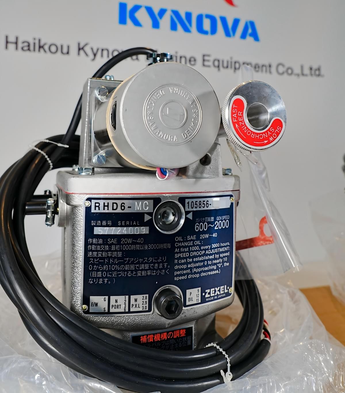 ZEXEL RHD6-MC 105856-5580 Регулятор в сборе | Запчасти