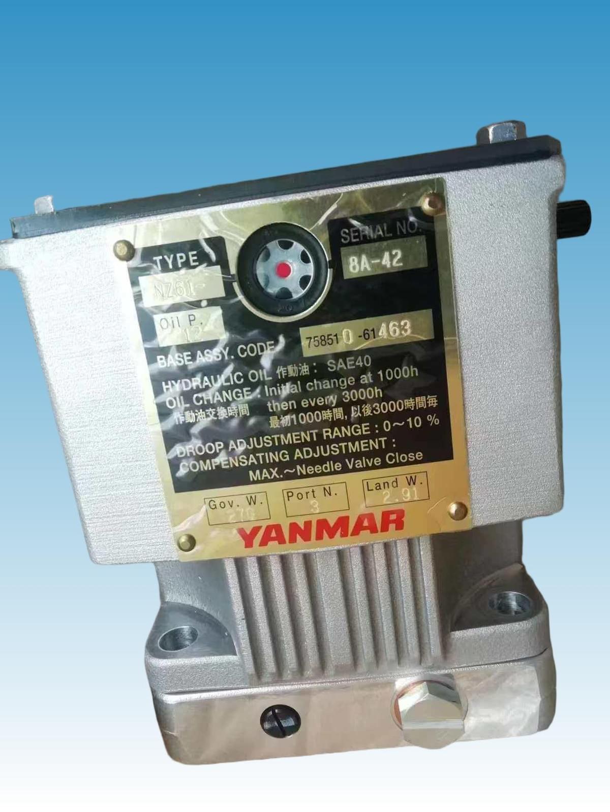 YANMAR GENUINE GOVERNOR NZ61