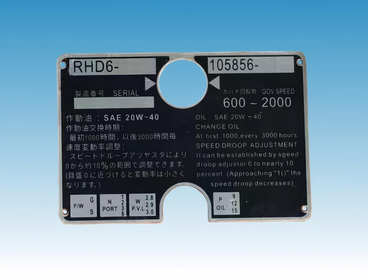 ZEXEL RHD6 name plate