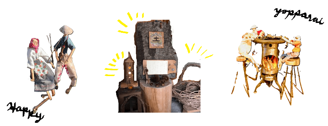 土のうえにて かっかとすすのナマステ珍道中　2022