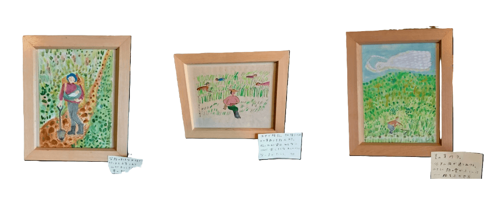 土のうえにて　かっかとすすのナマステ珍道中　2022