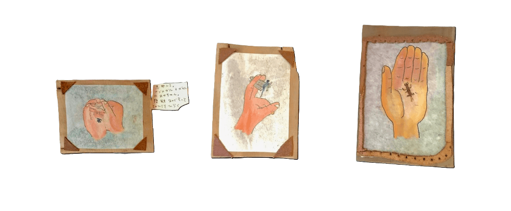 土のうえにて　かっかとすすのナマステ珍道中　2022