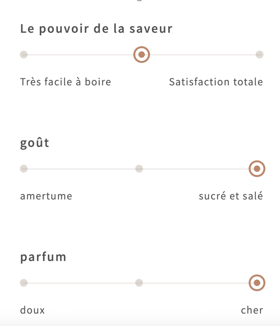 Komamukashi de IPPODP TEA KYOTO, boîte de 20 g 